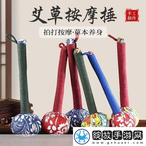***一天不准拿出来