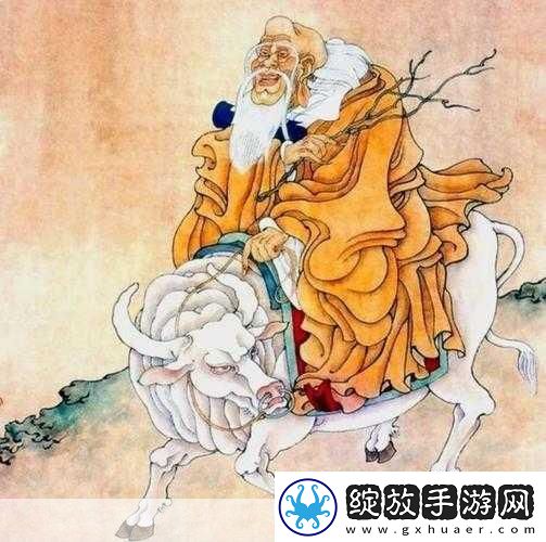 给老子叫老子喜欢听