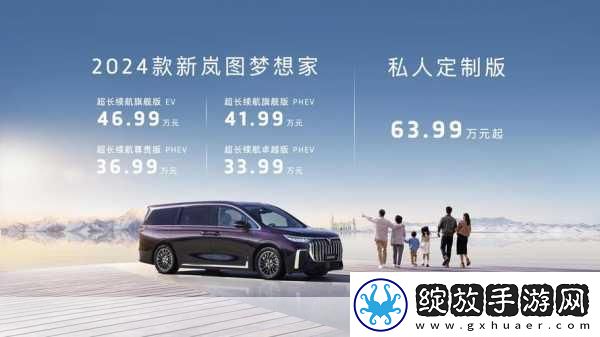 2024国精产品一二二线精华液新推出热番