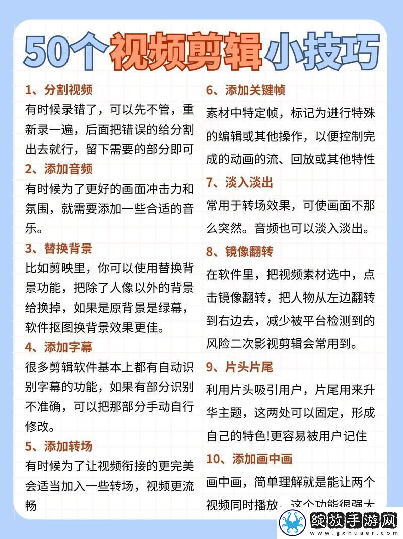 免费观看国产短的方法最新动态