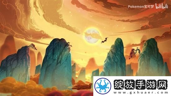 上美打造中国风宝可梦