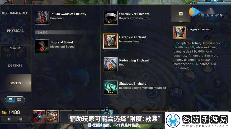 全面解析