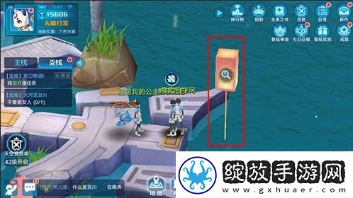 咸鱼之王10510通关攻略