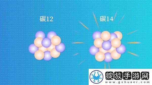 英国制造出世界首块碳