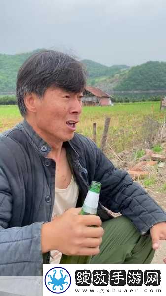 找一个大叔玩玩还是找个家