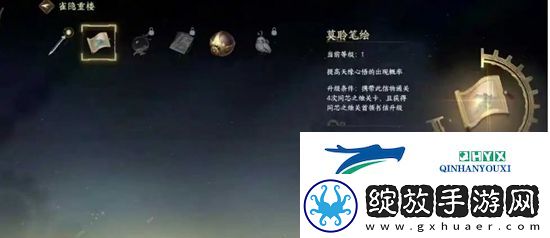 逆水寒手游骨肉相连成就怎么解锁