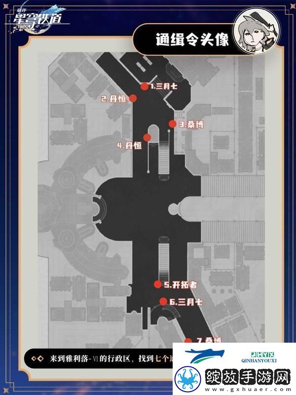 崩坏
