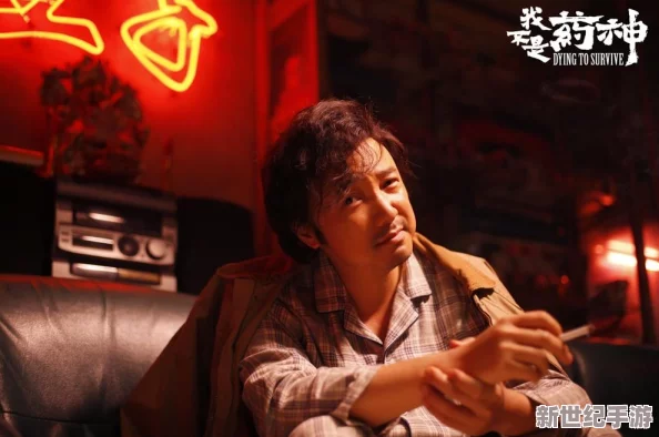 亲情会王芳吴刚
