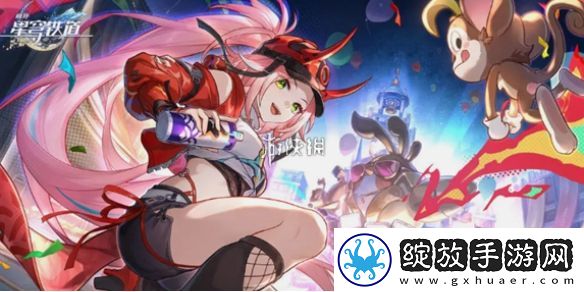 崩坏星穹铁道11月兑换码大全