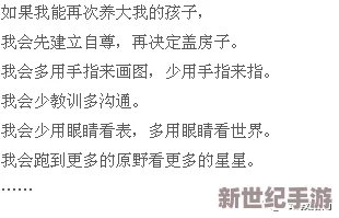 宝贝我湿了