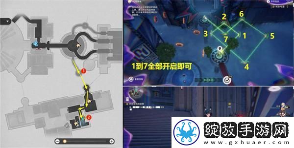 崩坏星穹铁道2.1匹诺康尼主线任务怎么做