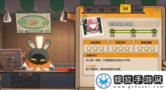 绝区零当三明治来敲门第四天怎么过绝区零当三明治来敲门第4天攻略