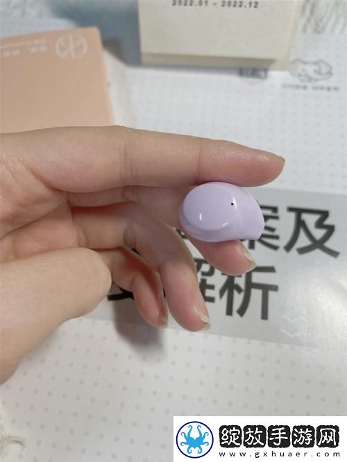 秘密人口mini1A