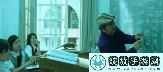 游民叭人