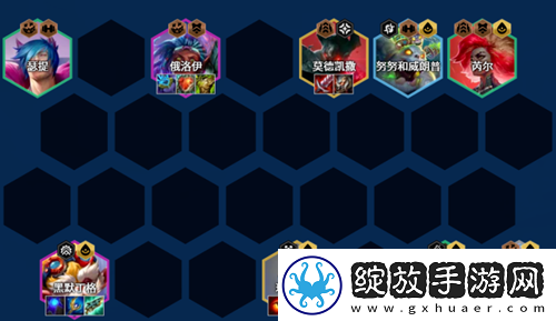 金铲铲之战S13先知大头阵容攻略