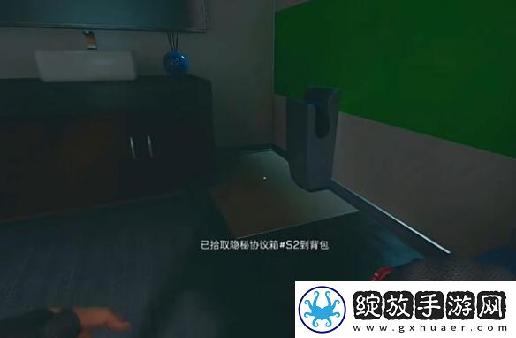 三角洲行动航天基地隐秘协议箱位置在哪