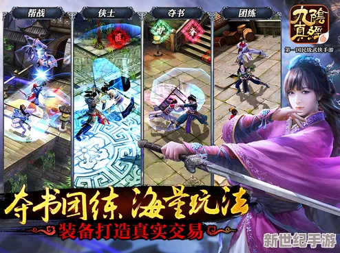 3年PC版资深玩家深度测评