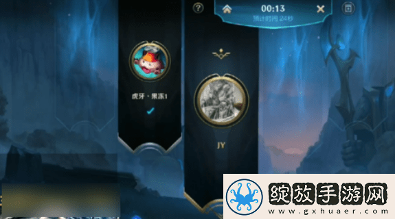 探索食物语眼疾脚快玩法