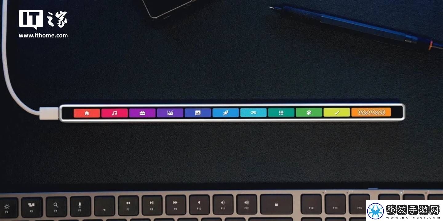 Flexbar独立触控条众筹上线