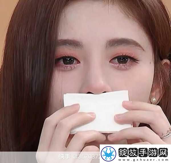 鞠婧祎哭着说不能深入了的视频