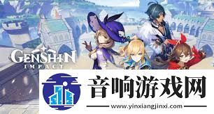 原神血染骑士套在哪里获取