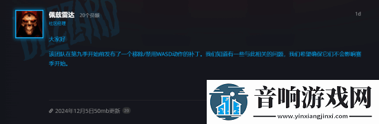 暗黑破坏神2