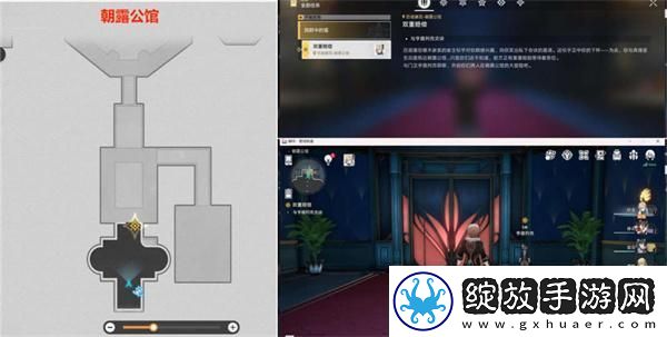 崩坏星穹铁道2.1匹诺康尼主线任务怎么做