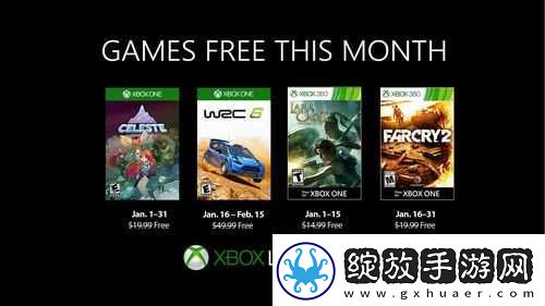xboxone