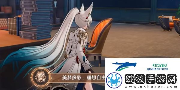 崩坏