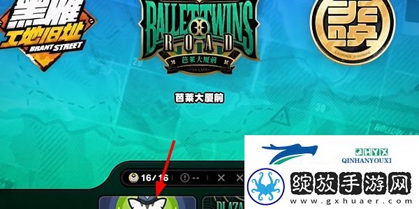 绝区零大厦海报第三幕任务怎么做
