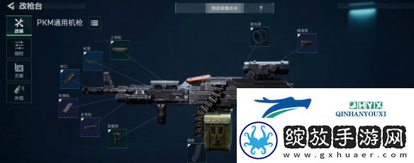 三角洲行动开荒武器如何选择