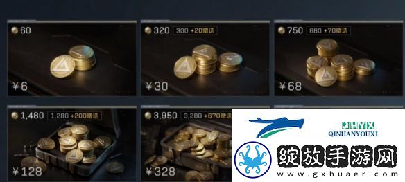 三角洲行动PC端充值失败怎么办