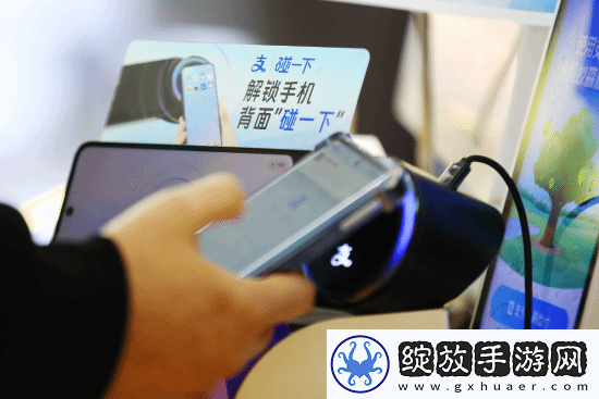 支付宝17城“碰一下消费券”开抢
