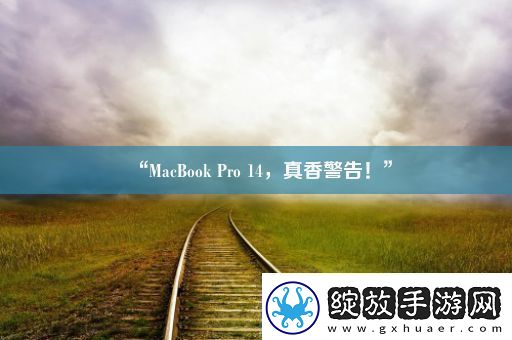 “MacBook