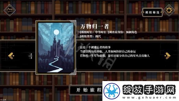 探索人格解体的技巧有哪些