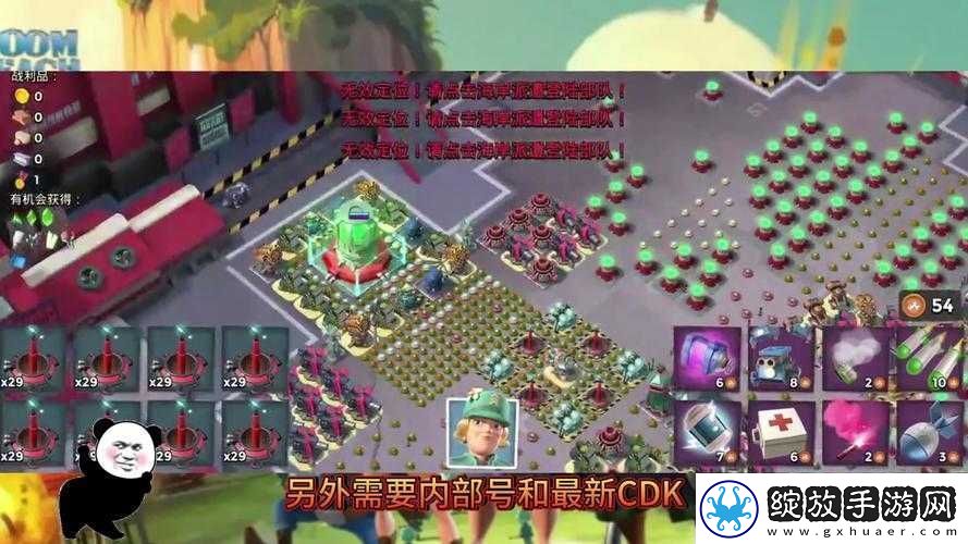 海岛奇兵11月26日恐怖博士阶段16高难度通关攻略视频详解