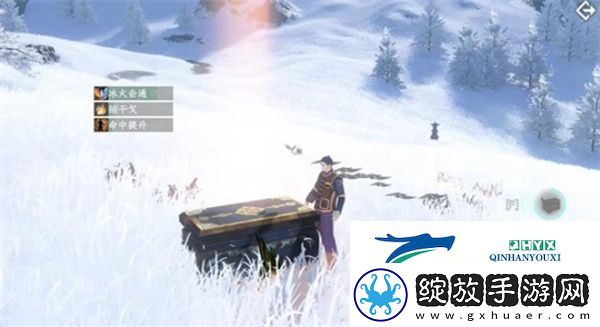 逆水寒手游独珍神行百变靴怎么获得