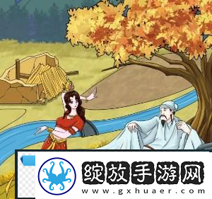 文字来找茬帮助辛弃疾完成心愿通关攻略
