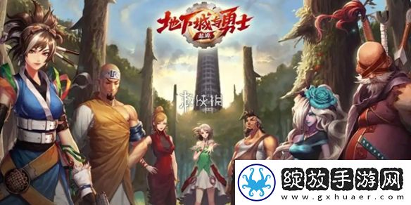 dnf手游追忆天空选哪个