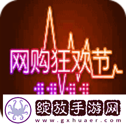 2017双十一淘宝11月11号口令红包分享