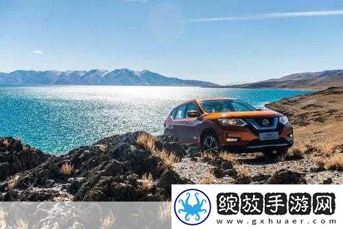 日产无人区未来发展前景即将开放