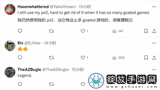 PS2总销量突破1.6亿台！你对它有着怎样的难忘回忆