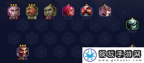 金铲铲之战四星蔚奥莱怎么玩