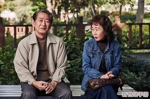 欧美老妇性