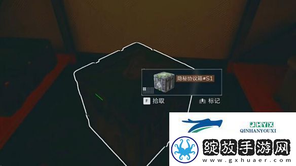 三角洲行动航天基地隐秘协议箱在哪