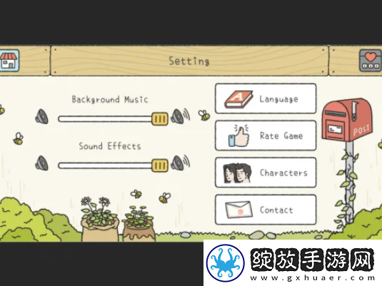 【游戏更新】萌宅物语怎么改语言