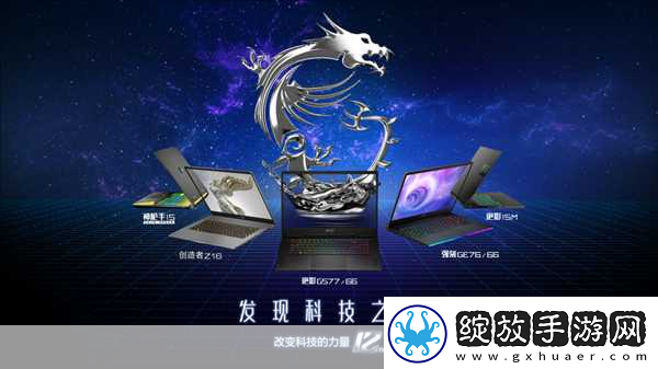 17c独家爆料
