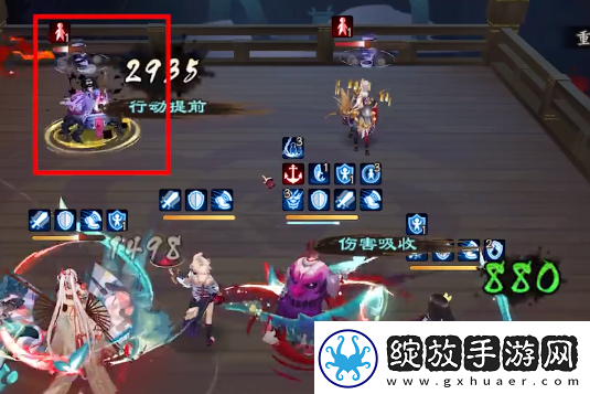 阴阳师残局战得胜通关攻略