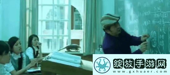 游民叭人