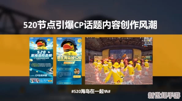 探索免费看a级毛片的全新体验